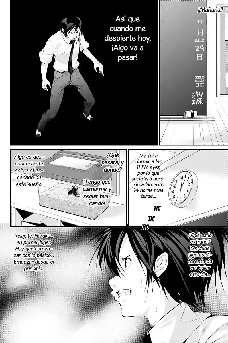 Kyousei Harem Keiyaku (2014) - Capítulo 25 - Página 5 - LectorTMOo
