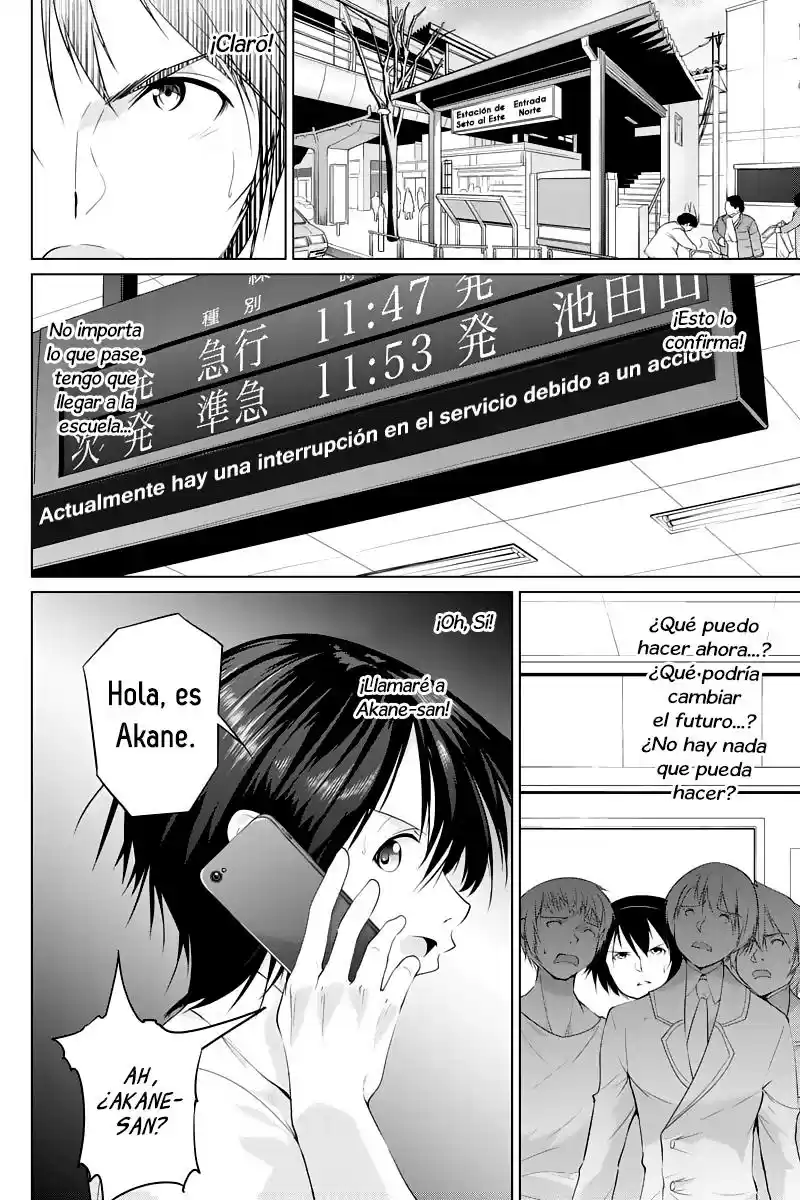 Kyousei Harem Keiyaku (2014) - Capítulo 25 - Página 11 - LectorTMOo