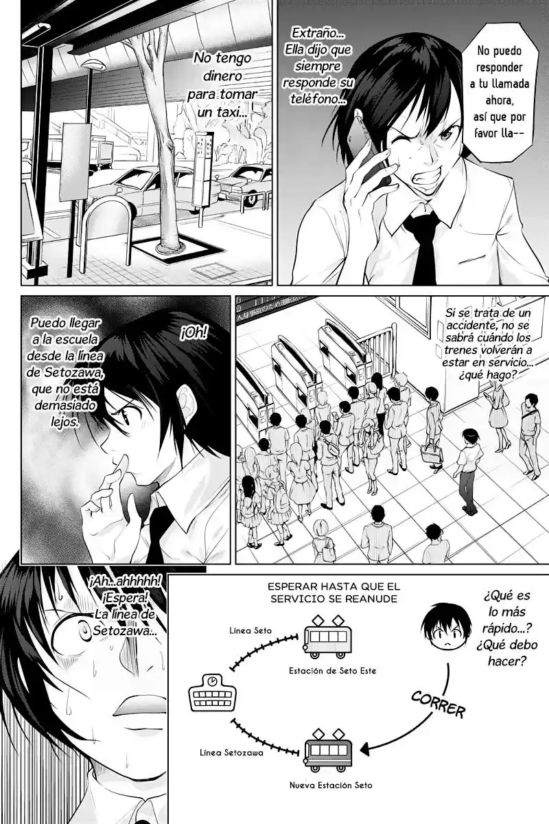 Kyousei Harem Keiyaku (2014) - Capítulo 25 - Página 12 - LectorTMOo