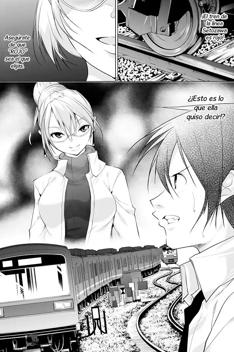 Kyousei Harem Keiyaku (2014) - Capítulo 25 - Página 13 - LectorTMOo