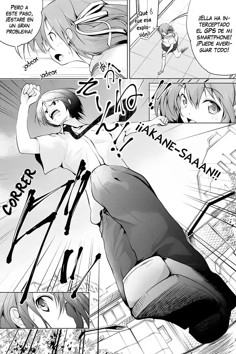 Kyousei Harem Keiyaku (2014) - Capítulo 26 - Página 12 - LectorTMOo