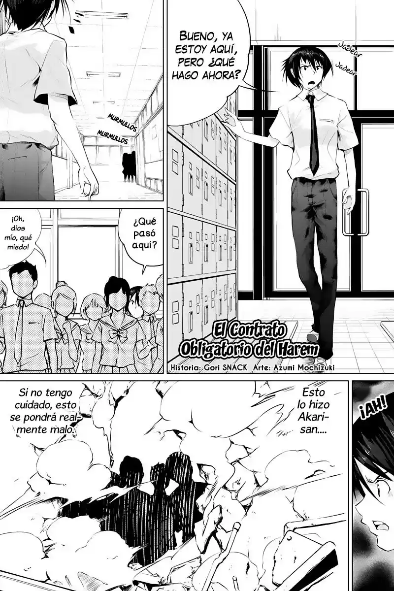 Kyousei Harem Keiyaku (2014) - Capítulo 27 - Página 2 - LectorTMOo