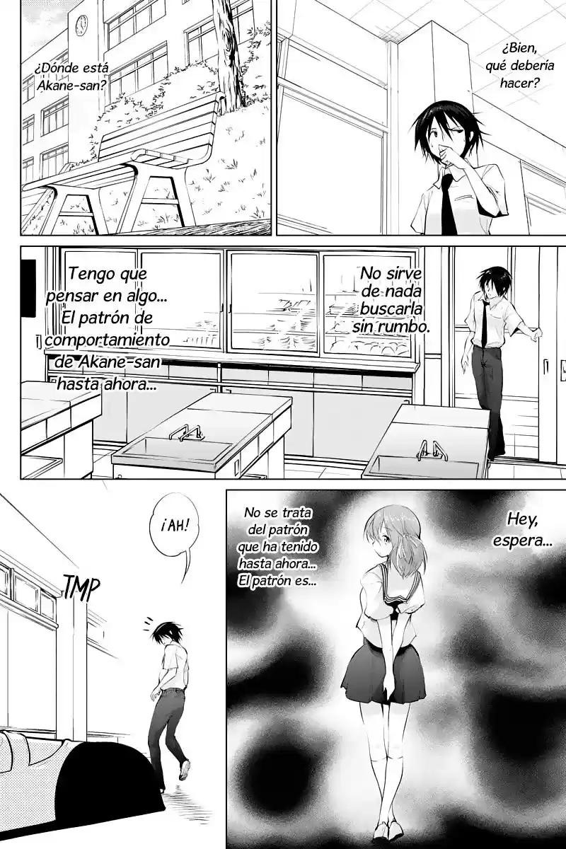 Kyousei Harem Keiyaku (2014) - Capítulo 27 - Página 3 - LectorTMOo
