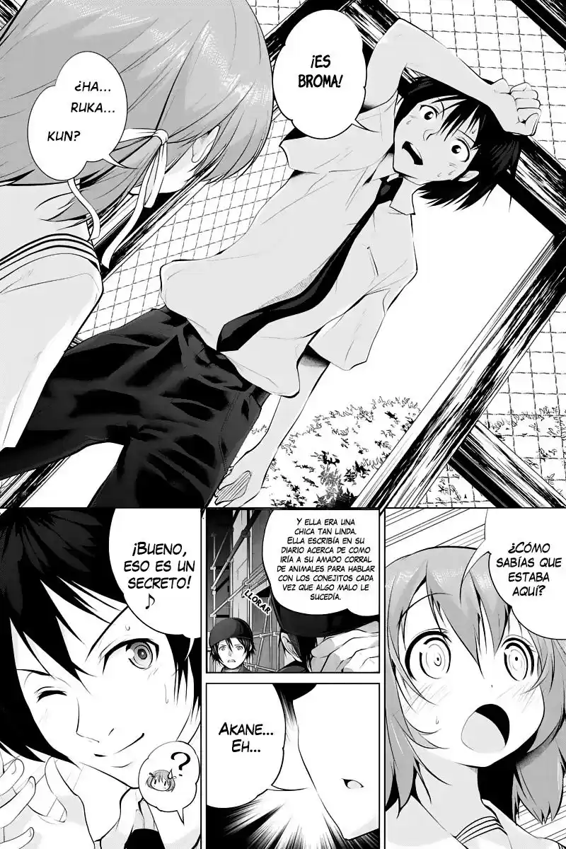 Kyousei Harem Keiyaku (2014) - Capítulo 27 - Página 7 - LectorTMOo