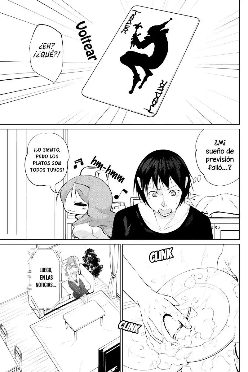 Kyousei Harem Keiyaku (2014) - Capítulo 29 - Página 10 - LectorTMOo