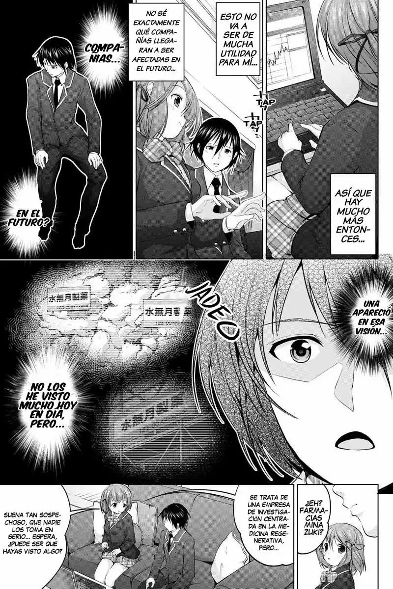 Kyousei Harem Keiyaku (2014) - Capítulo 3 - Página 12 - LectorTMOo