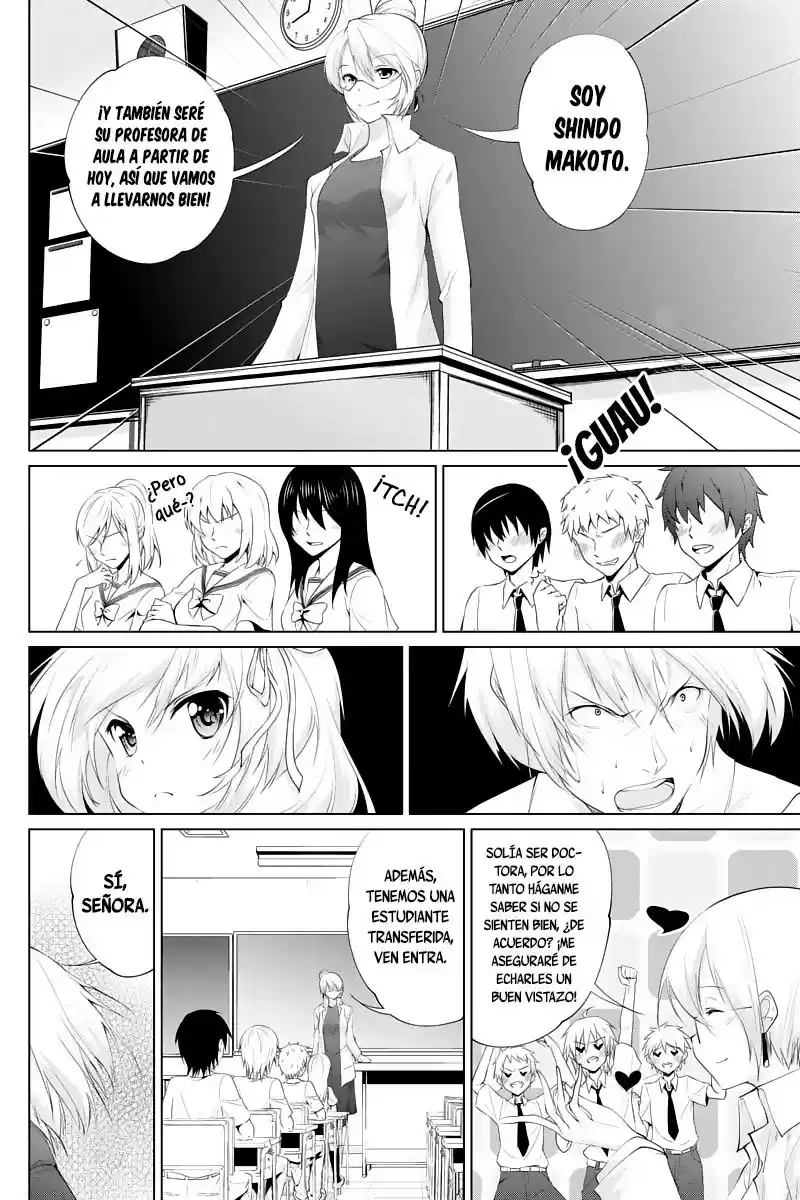 Kyousei Harem Keiyaku (2014) - Capítulo 30 - Página 5 - LectorTMOo
