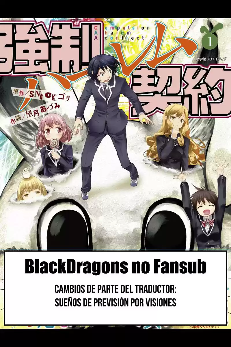 Kyousei Harem Keiyaku (2014) - Capítulo 31 - Página 2 - LectorTMOo