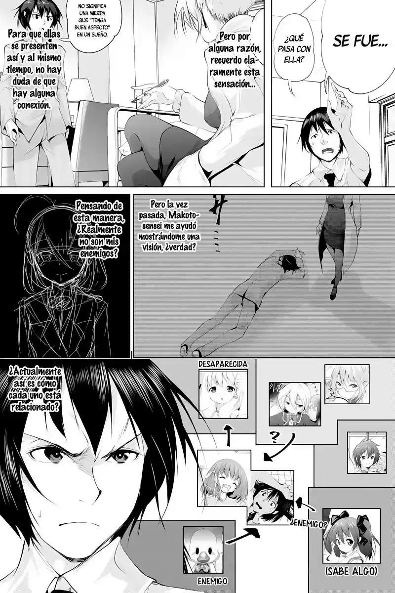 Kyousei Harem Keiyaku (2014) - Capítulo 31 - Página 7 - LectorTMOo