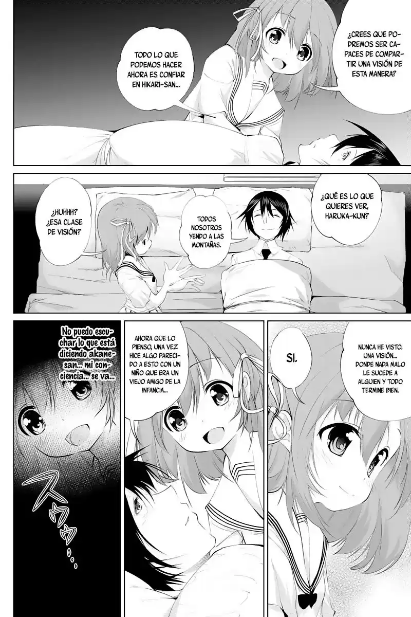 Kyousei Harem Keiyaku (2014) - Capítulo 32 - Página 7 - LectorTMOo