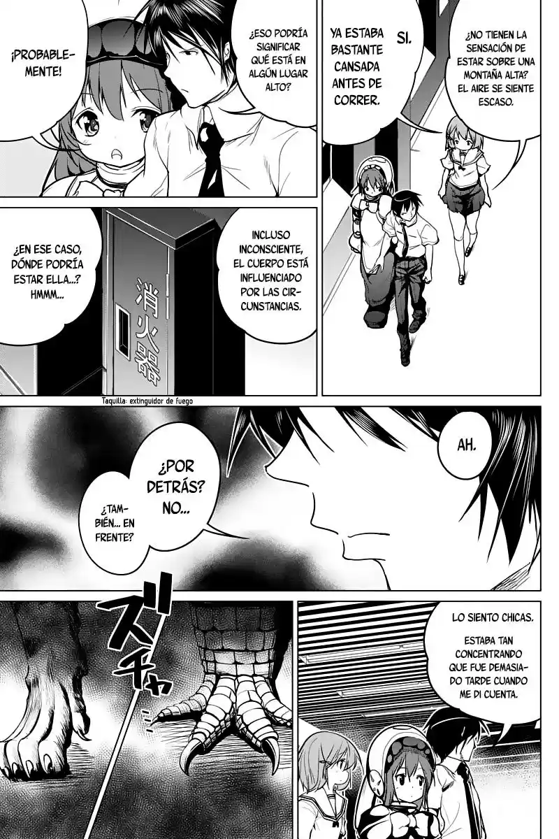 Kyousei Harem Keiyaku (2014) - Capítulo 41 - Página 6 - LectorTMOo