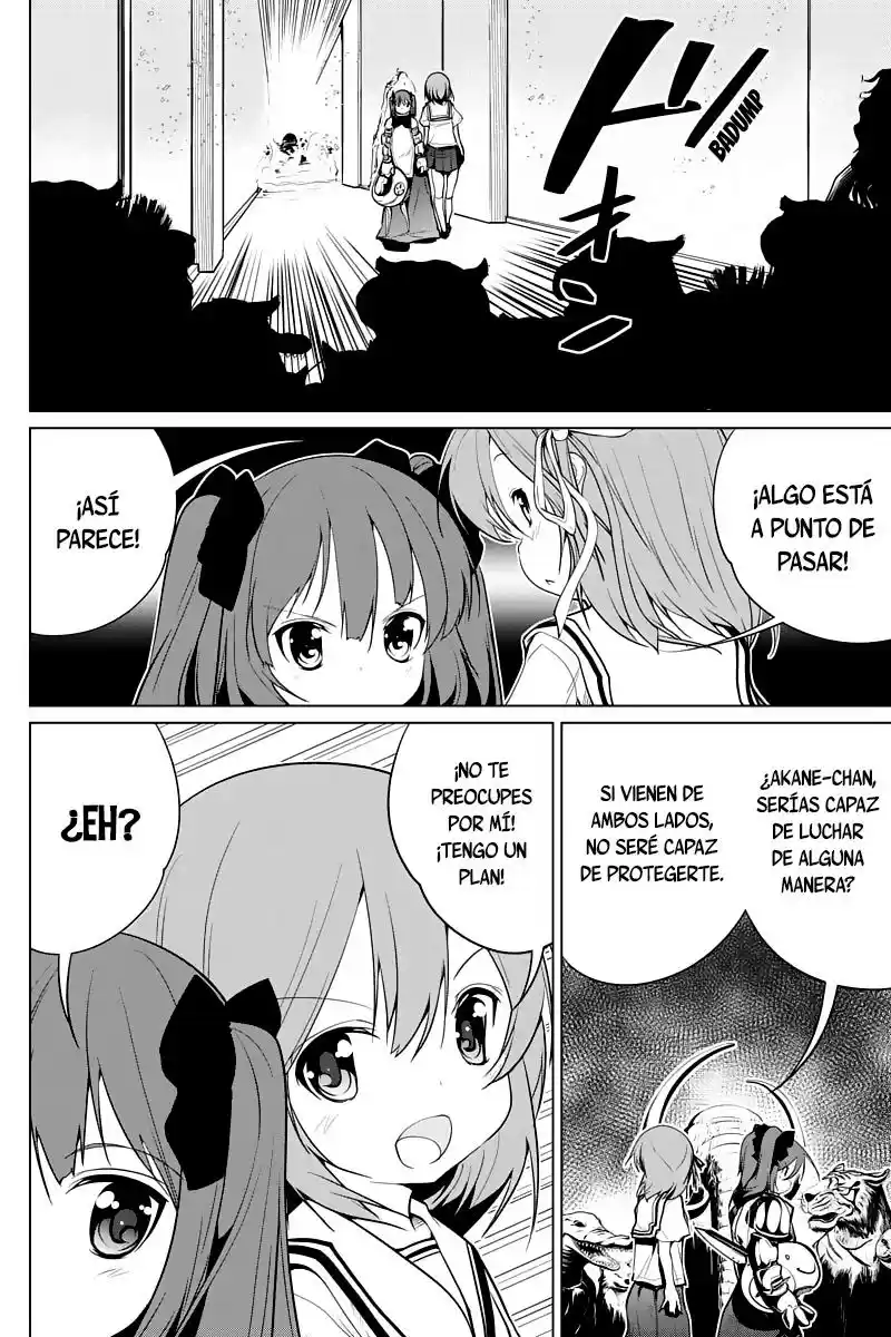 Kyousei Harem Keiyaku (2014) - Capítulo 42 - Página 5 - LectorTMOo