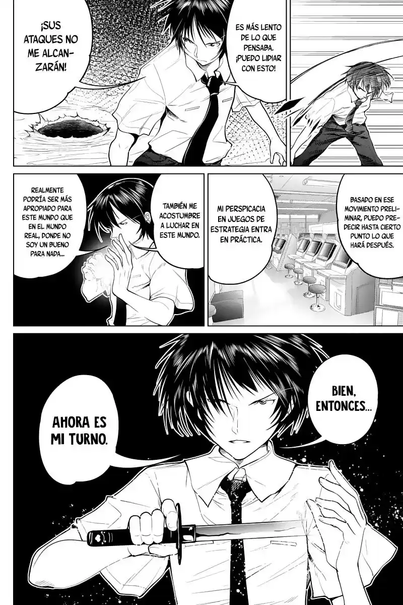 Kyousei Harem Keiyaku (2014) - Capítulo 42 - Página 7 - LectorTMOo