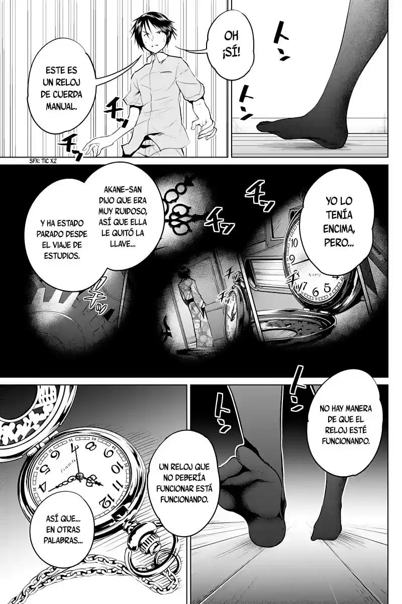 Kyousei Harem Keiyaku (2014) - Capítulo 43 - Página 12 - LectorTMOo