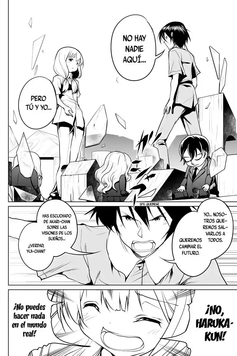 Kyousei Harem Keiyaku (2014) - Capítulo 44 - Página 11 - LectorTMOo