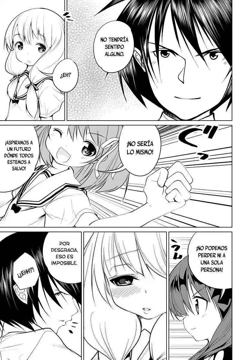 Kyousei Harem Keiyaku (2014) - Capítulo 45 - Página 4 - LectorTMOo