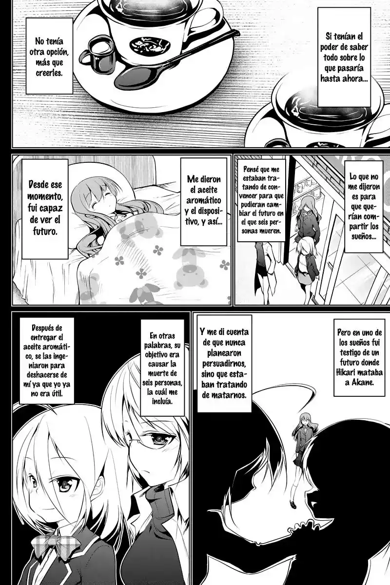 Kyousei Harem Keiyaku (2014) - Capítulo 46 - Página 5 - LectorTMOo