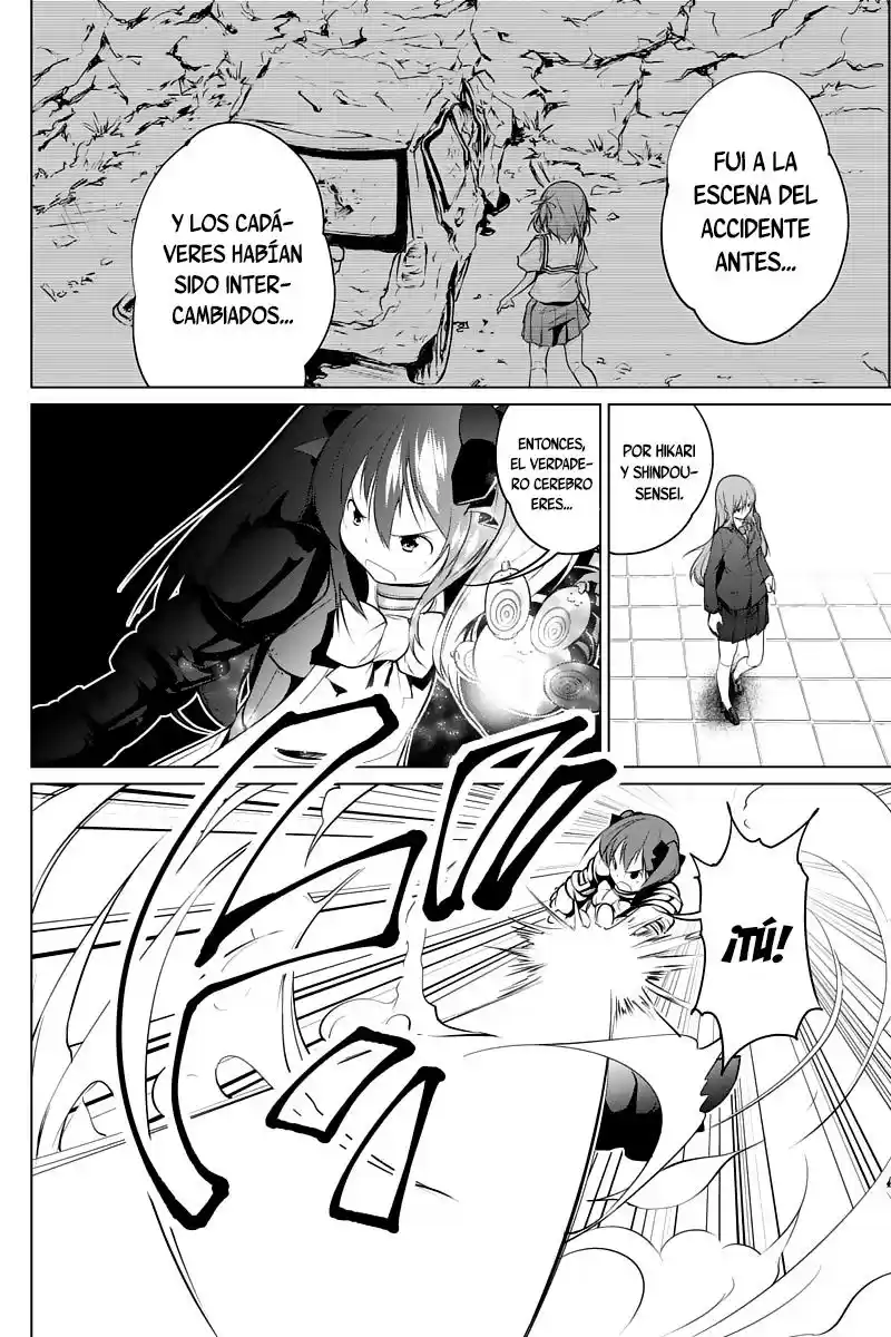 Kyousei Harem Keiyaku (2014) - Capítulo 46 - Página 11 - LectorTMOo