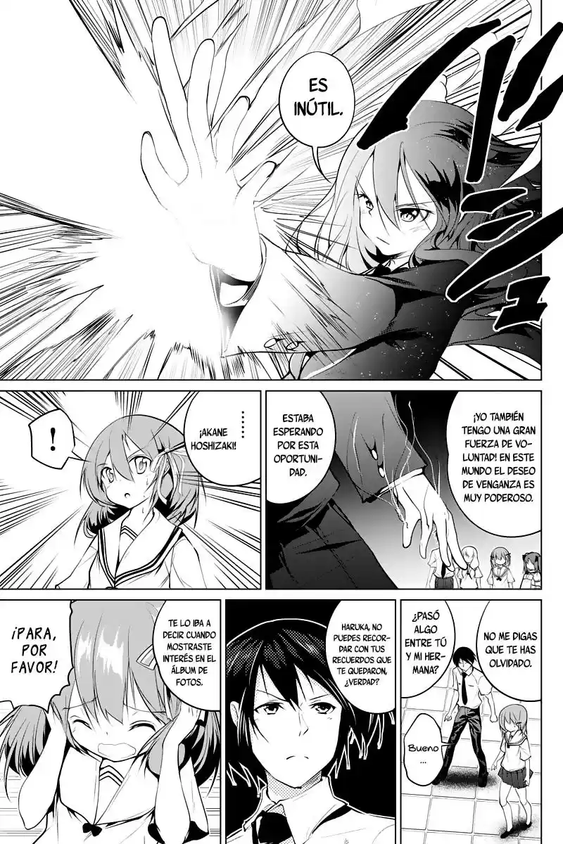 Kyousei Harem Keiyaku (2014) - Capítulo 46 - Página 12 - LectorTMOo