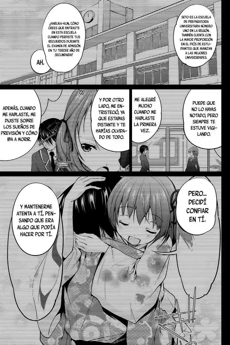 Kyousei Harem Keiyaku (2014) - Capítulo 47 - Página 6 - LectorTMOo