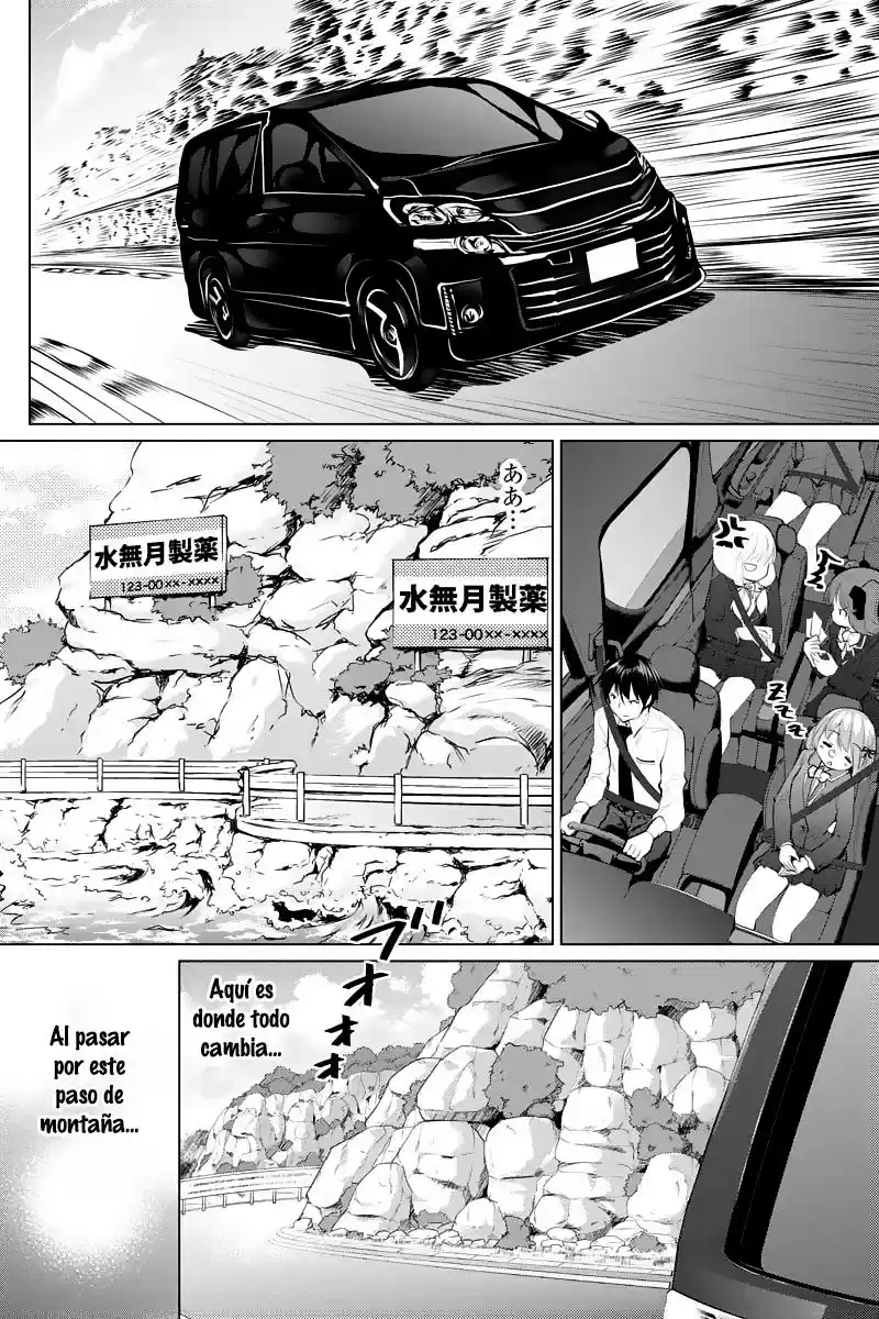 Kyousei Harem Keiyaku (2014) - Capítulo 49 - Página 7 - LectorTMOo