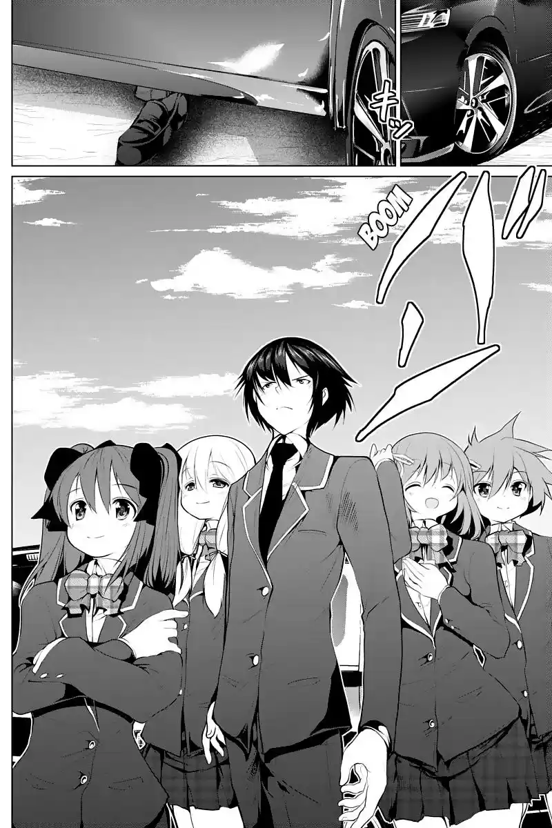 Kyousei Harem Keiyaku (2014) - Capítulo 49 - Página 9 - LectorTMOo
