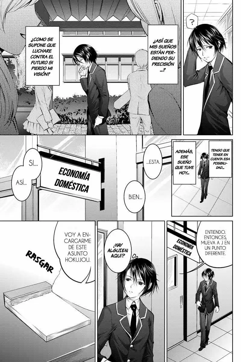 Kyousei Harem Keiyaku (2014) - Capítulo 7 - Página 8 - LectorTMOo
