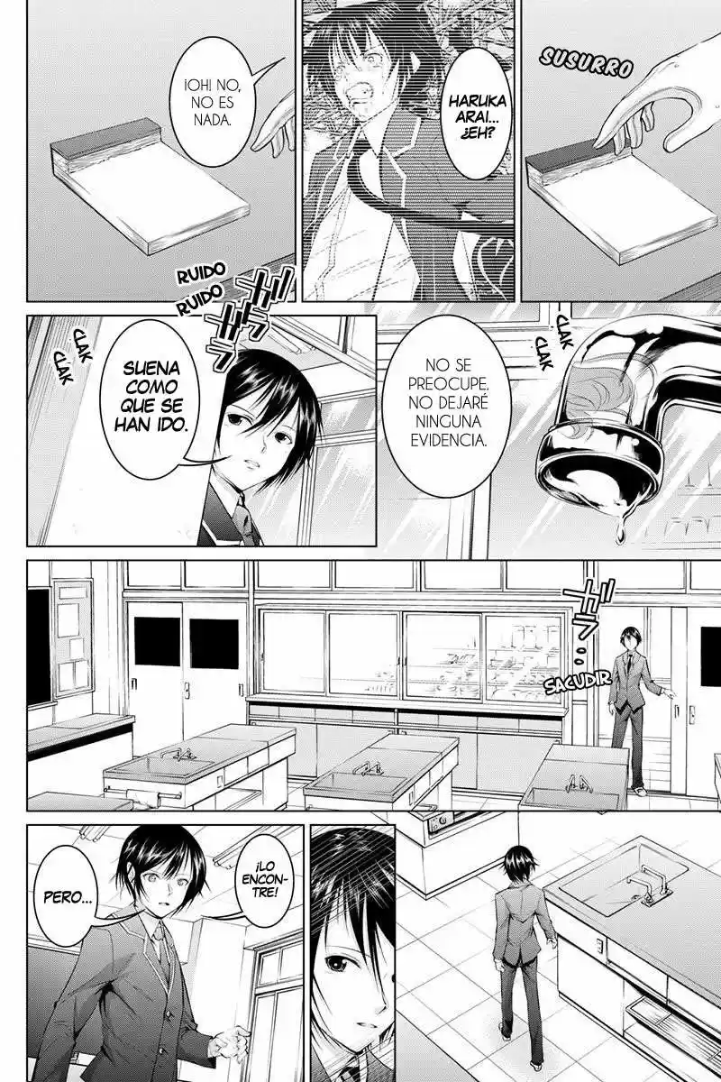 Kyousei Harem Keiyaku (2014) - Capítulo 7 - Página 9 - LectorTMOo