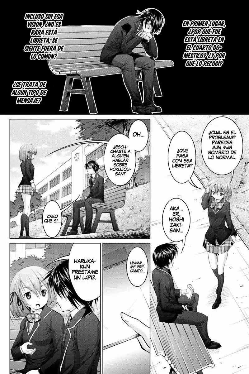 Kyousei Harem Keiyaku (2014) - Capítulo 7 - Página 11 - LectorTMOo