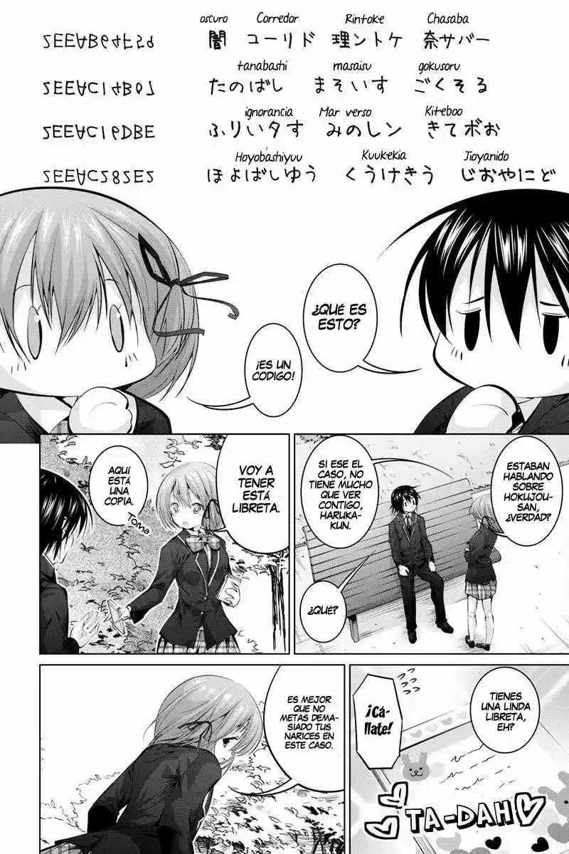 Kyousei Harem Keiyaku (2014) - Capítulo 7 - Página 13 - LectorTMOo