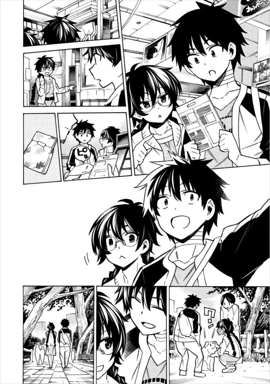 Kyousei Rennai (2018) - Capítulo 10 - Página 16 - LectorTMOo