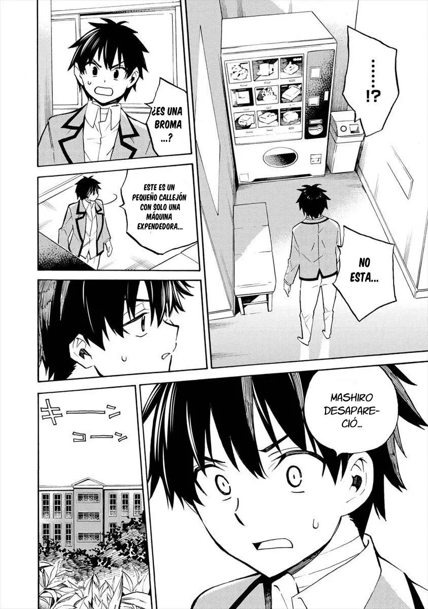 Kyousei Rennai (2018) - Capítulo 11 - Página 8 - LectorTMOo