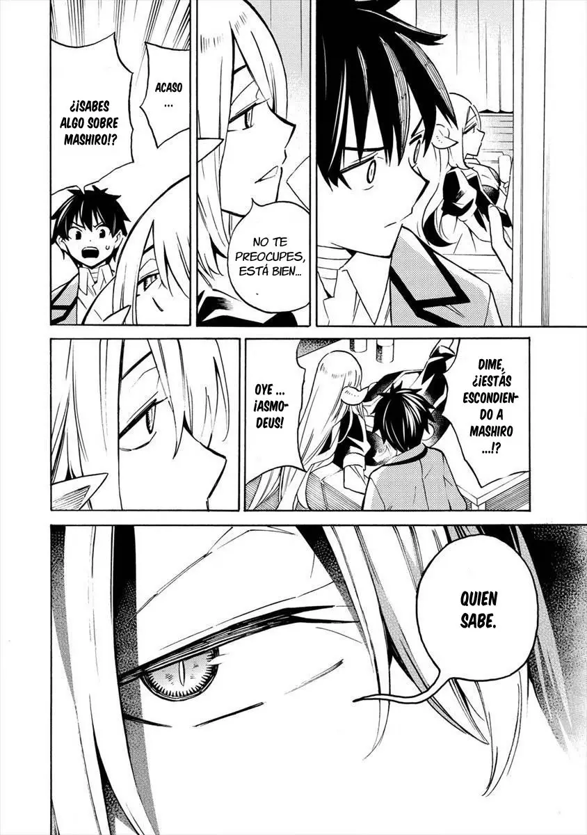 Kyousei Rennai (2018) - Capítulo 11 - Página 16 - LectorTMOo