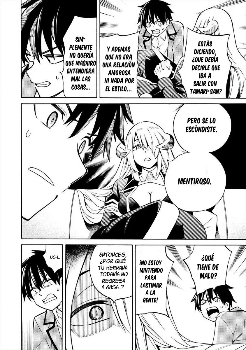 Kyousei Rennai (2018) - Capítulo 11 - Página 18 - LectorTMOo
