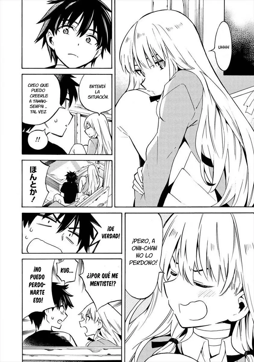Kyousei Rennai (2018) - Capítulo 11 - Página 24 - LectorTMOo