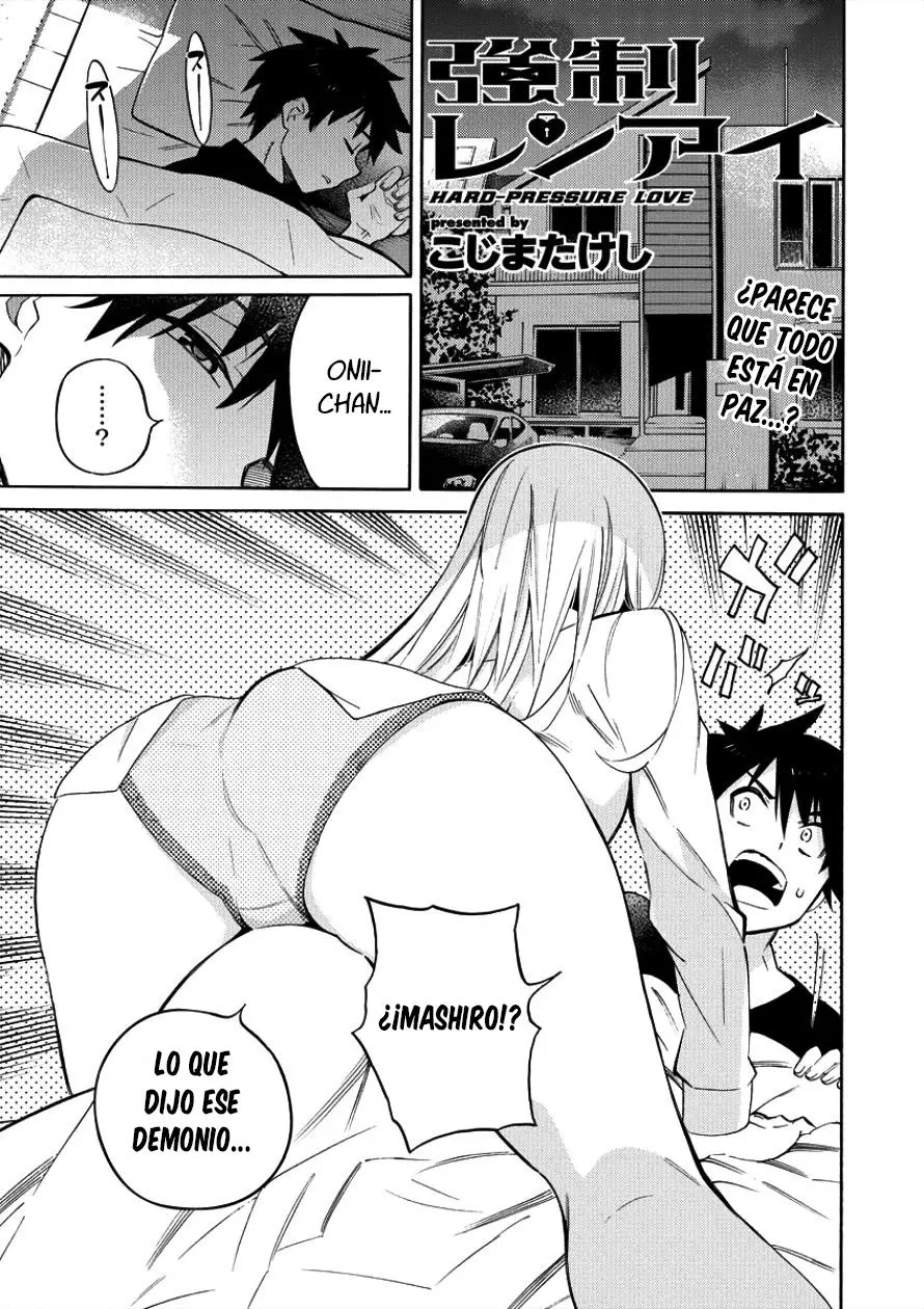 Kyousei Rennai (2018) - Capítulo 3 - Página 3 - LectorTMOo