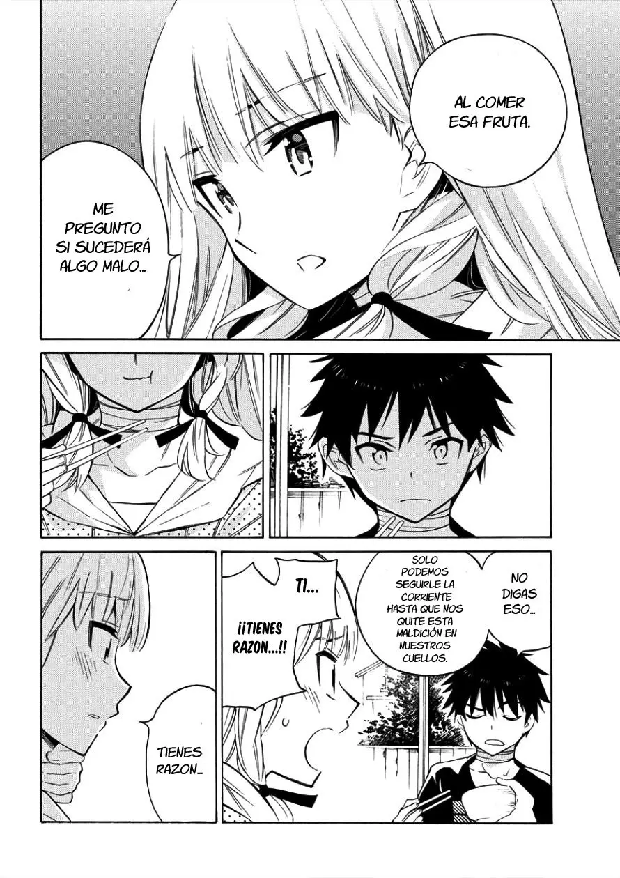 Kyousei Rennai (2018) - Capítulo 3 - Página 12 - LectorTMOo