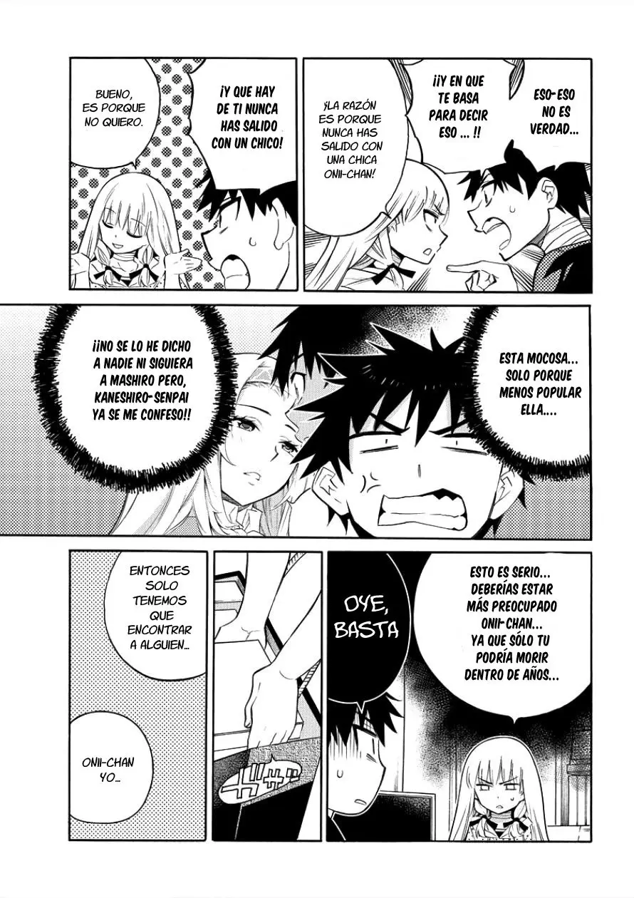 Kyousei Rennai (2018) - Capítulo 3 - Página 17 - LectorTMOo