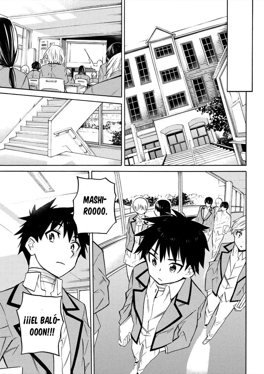 Kyousei Rennai (2018) - Capítulo 3 - Página 19 - LectorTMOo