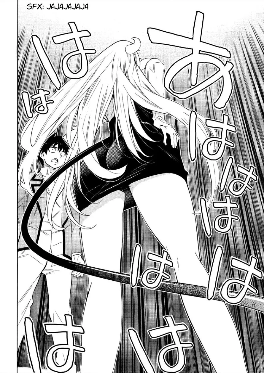 Kyousei Rennai (2018) - Capítulo 3 - Página 24 - LectorTMOo