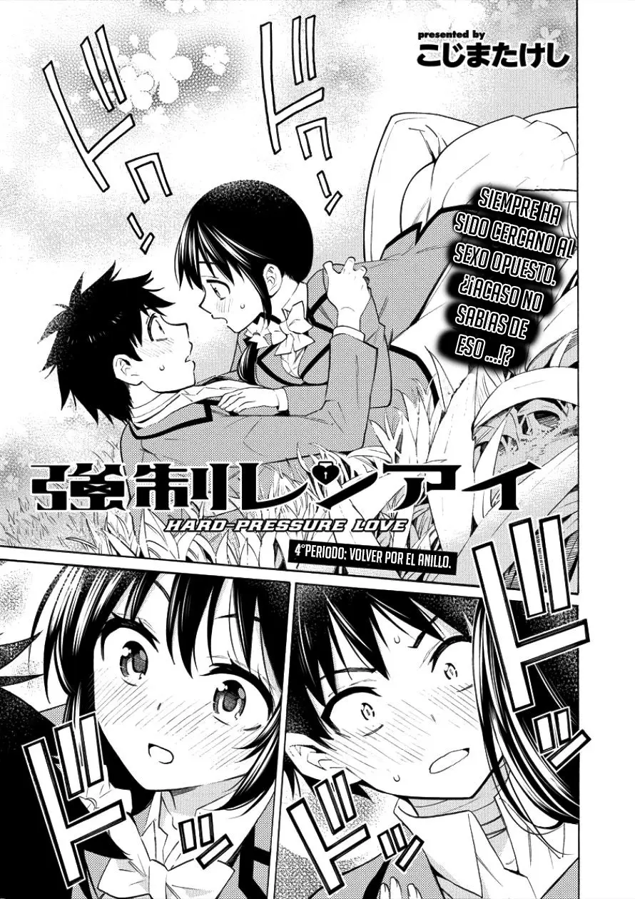 Kyousei Rennai (2018) - Capítulo 4 - Página 3 - LectorTMOo