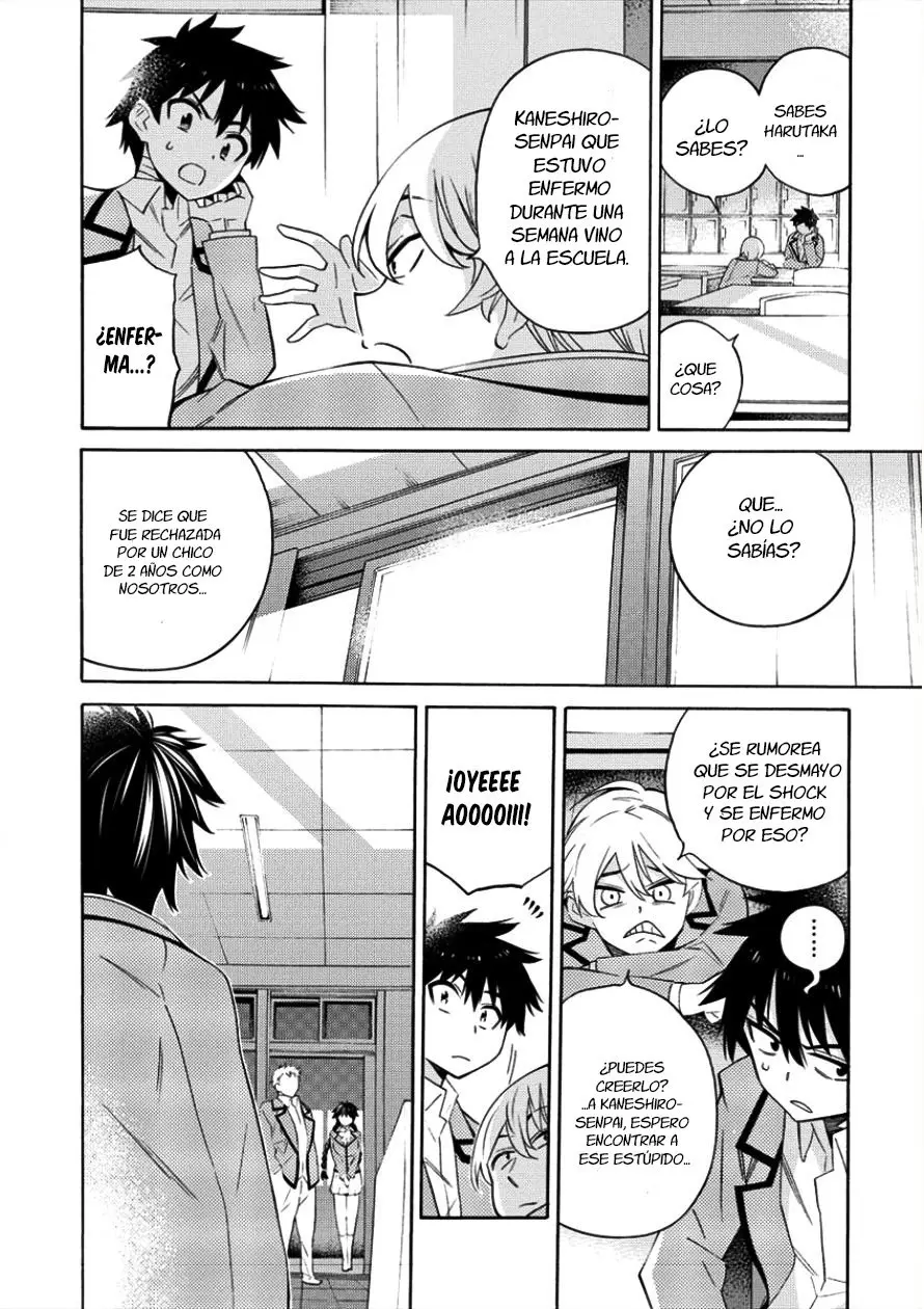 Kyousei Rennai (2018) - Capítulo 5 - Página 18 - LectorTMOo
