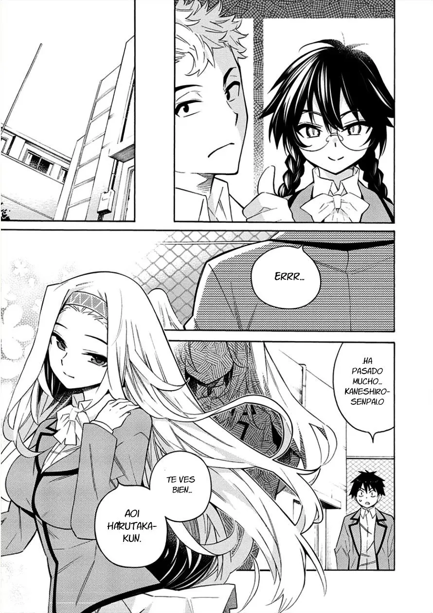 Kyousei Rennai (2018) - Capítulo 5 - Página 19 - LectorTMOo