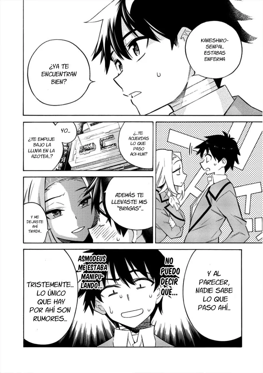 Kyousei Rennai (2018) - Capítulo 5 - Página 20 - LectorTMOo