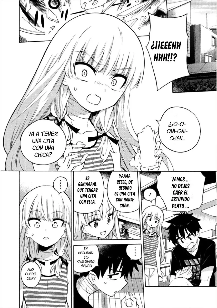 Kyousei Rennai (2018) - Capítulo 5 - Página 24 - LectorTMOo