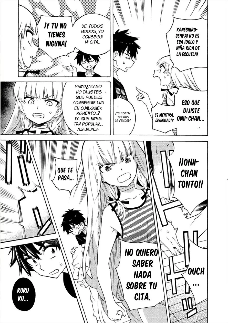 Kyousei Rennai (2018) - Capítulo 5 - Página 25 - LectorTMOo