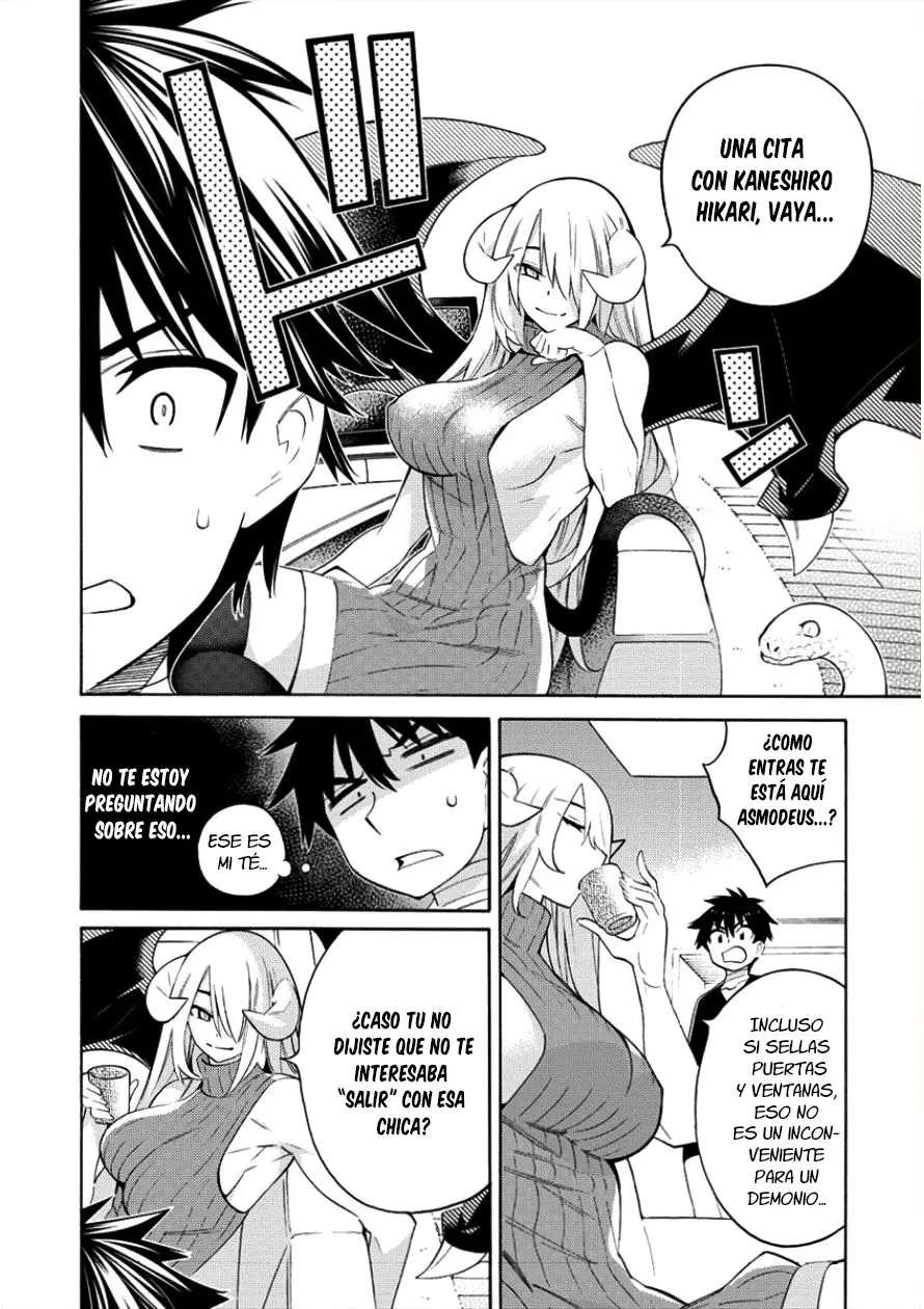 Kyousei Rennai (2018) - Capítulo 5 - Página 26 - LectorTMOo