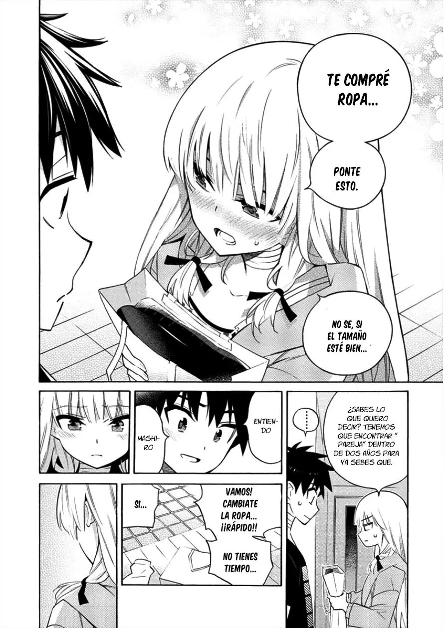 Kyousei Rennai (2018) - Capítulo 5 - Página 32 - LectorTMOo