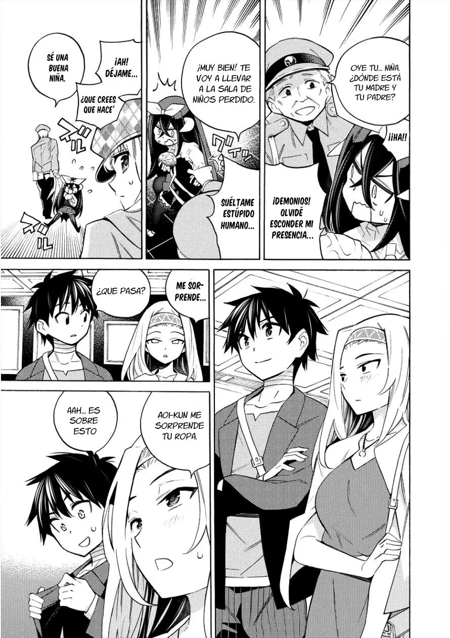 Kyousei Rennai (2018) - Capítulo 6 - Página 5 - LectorTMOo