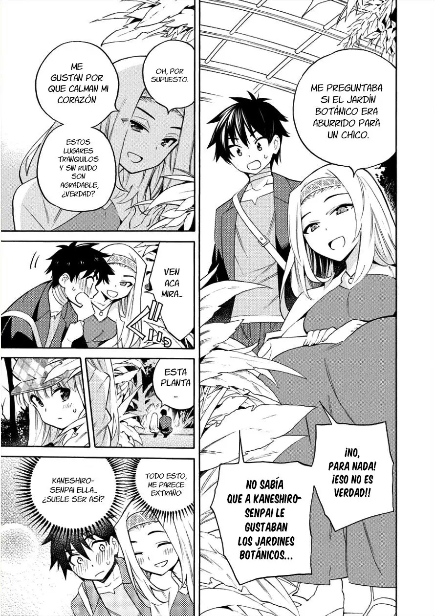 Kyousei Rennai (2018) - Capítulo 6 - Página 9 - LectorTMOo